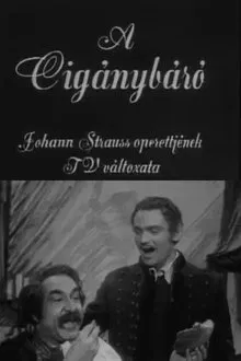 A cigánybáró movie poster