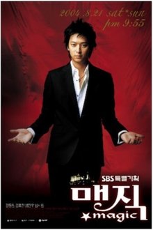 Magic tv show poster