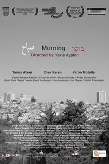Poster do filme Morning