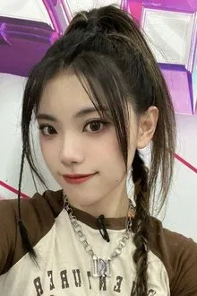 Chen Zhi Qiao profile picture