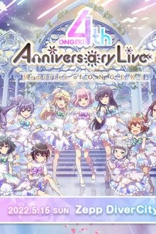 Ongeki 4th Anniversary Live ～Memories of O.N.G.E.K.I.～ movie poster
