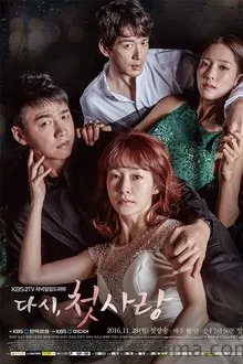 First Love Again tv show poster