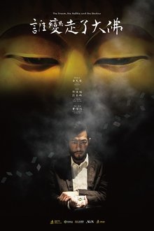 The Dream, the Bubble and the Shadow movie poster