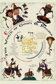 The World of Goopi and Bagha movie poster