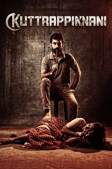 Kuttrappinnani movie poster