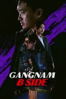 Gangnam B-Side tv show poster
