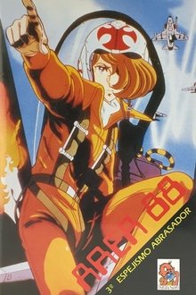 Area 88 Acto 3: Espejismo abrasador movie poster