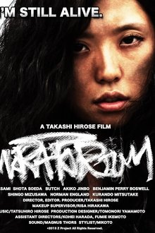 Moratorium movie poster