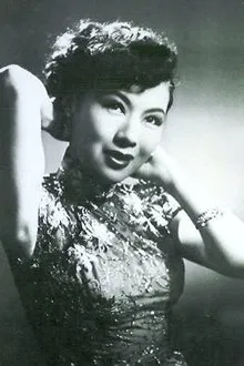 Ou-Yang Sha-Fei profile picture