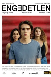 Relentless movie poster