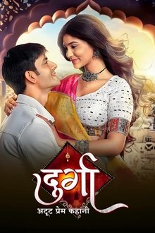 Durga - Atoot Prem Kahani tv show poster