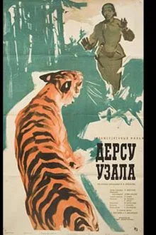 Dersu Uzala movie poster