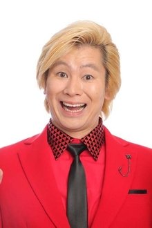 カズレーザー×ビジネスリーダー 未来人 tv show poster