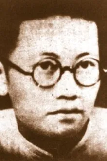 Kengfu Gu profile picture
