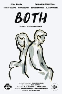 Poster do filme Both