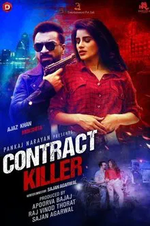 Contract Killer movie poster