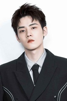 Ren Hao profile picture
