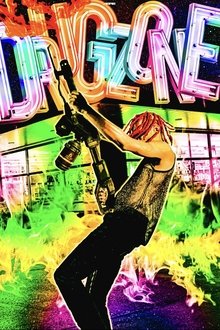 Sky movie poster