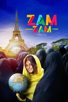 Zam Zam movie poster