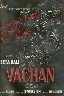 Vachan movie poster