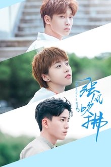 Blowing in the Wind tv show poster