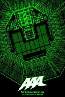 AAA - 1st Anniversary Live -3rd ATTACK movie poster