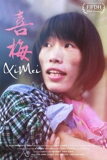 Ximei movie poster