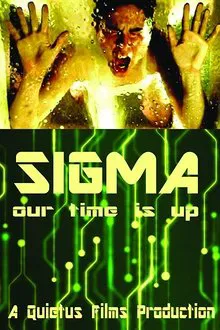 Sigma movie poster