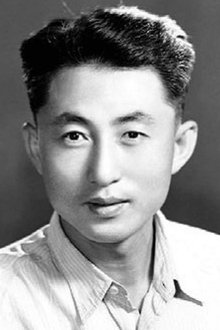 Wang Jian profile picture