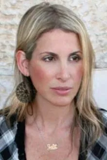 Galit Levi profile picture