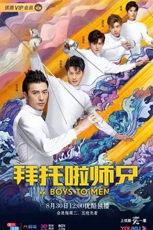 Boys to Men tv show poster