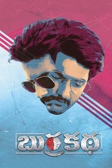 Burra Katha movie poster