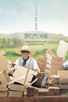 Laborhood on Hire tv show poster