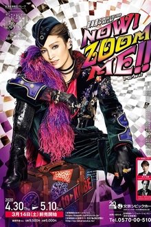 Nozomi Fuuto Mega Live Tour "Now! Zoom Me!!" movie poster