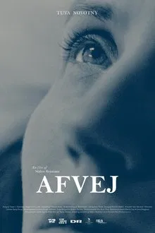 Interruption movie poster