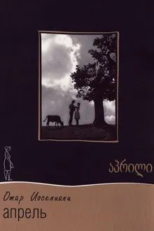 April movie poster