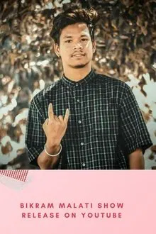 Bikram malati show tv show poster
