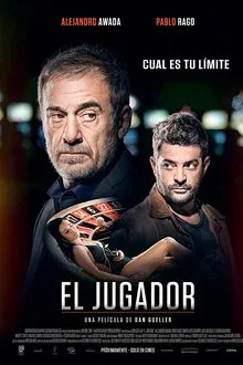 El jugador movie poster