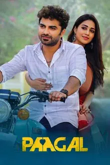 Paagal movie poster
