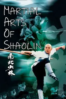 Martial Arts of Shaolin movie poster