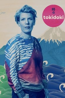 Tokidoki tv show poster