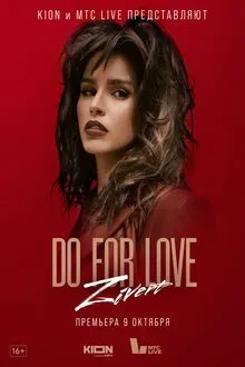 ZIVERT. Do for love tv show poster