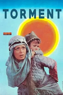 Torment movie poster