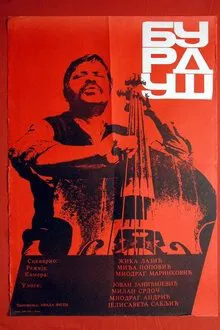 Burdush movie poster