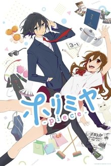 Horimiya: The Missing Pieces tv show poster