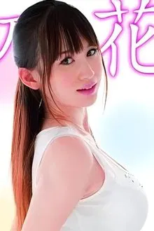 小嶋ひより profile picture