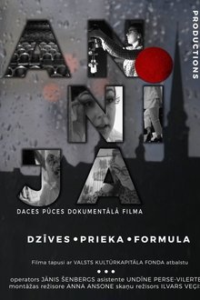 Annia movie poster