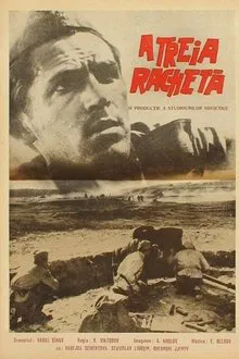 Poster do filme The Third Flare