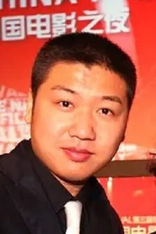 Gao Bo profile picture