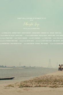 Mangta Jogi movie poster